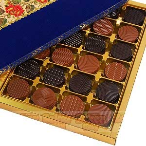 Mavi Kadife Motifli Çikolata Şöleni