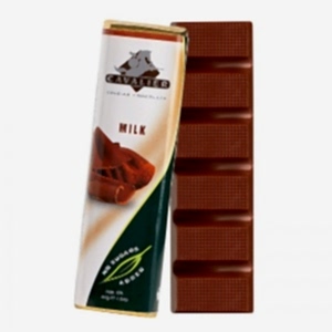 Cavalier Sütlü Çikolata