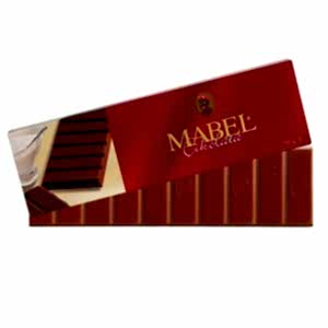 Sütlü Beyoğlu Çikolatası